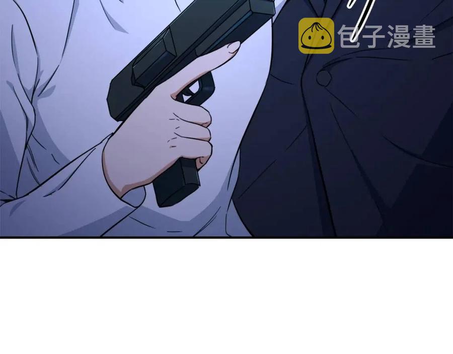 第32话 随机难度裂缝！！！112