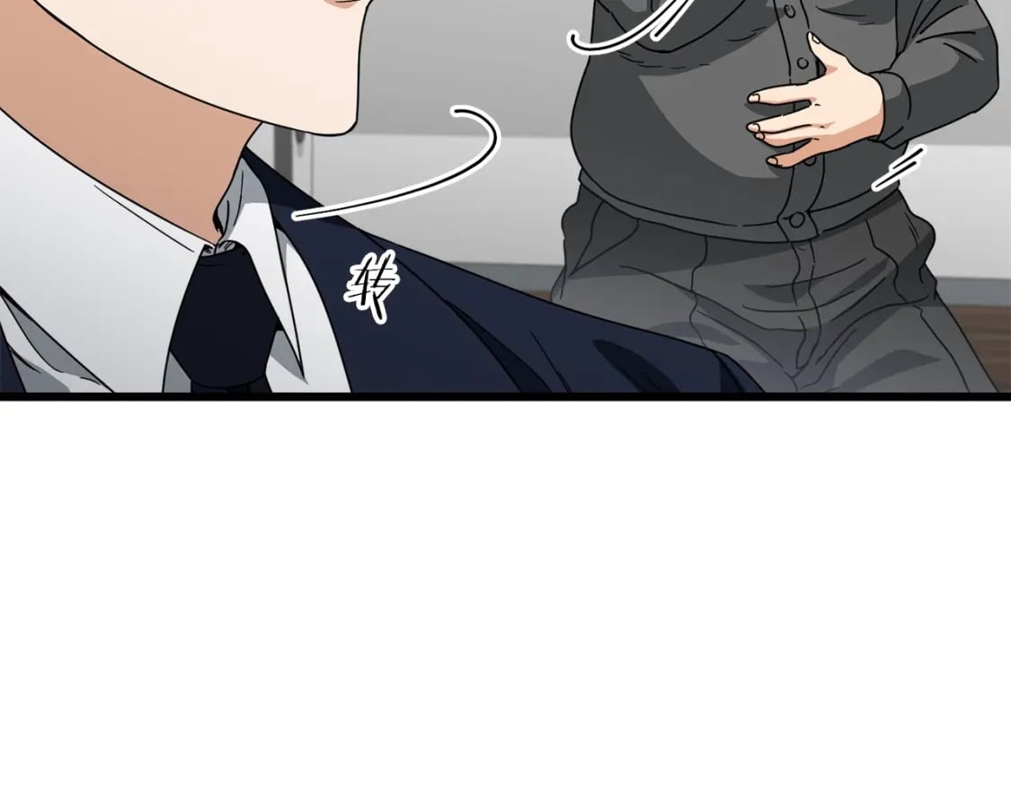 第117话 爸爸发怒120