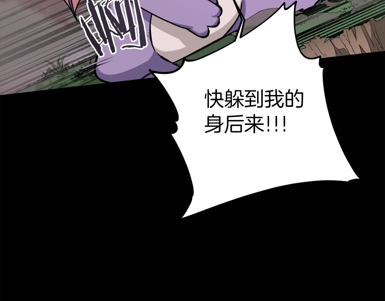 第65话 钓鱼164