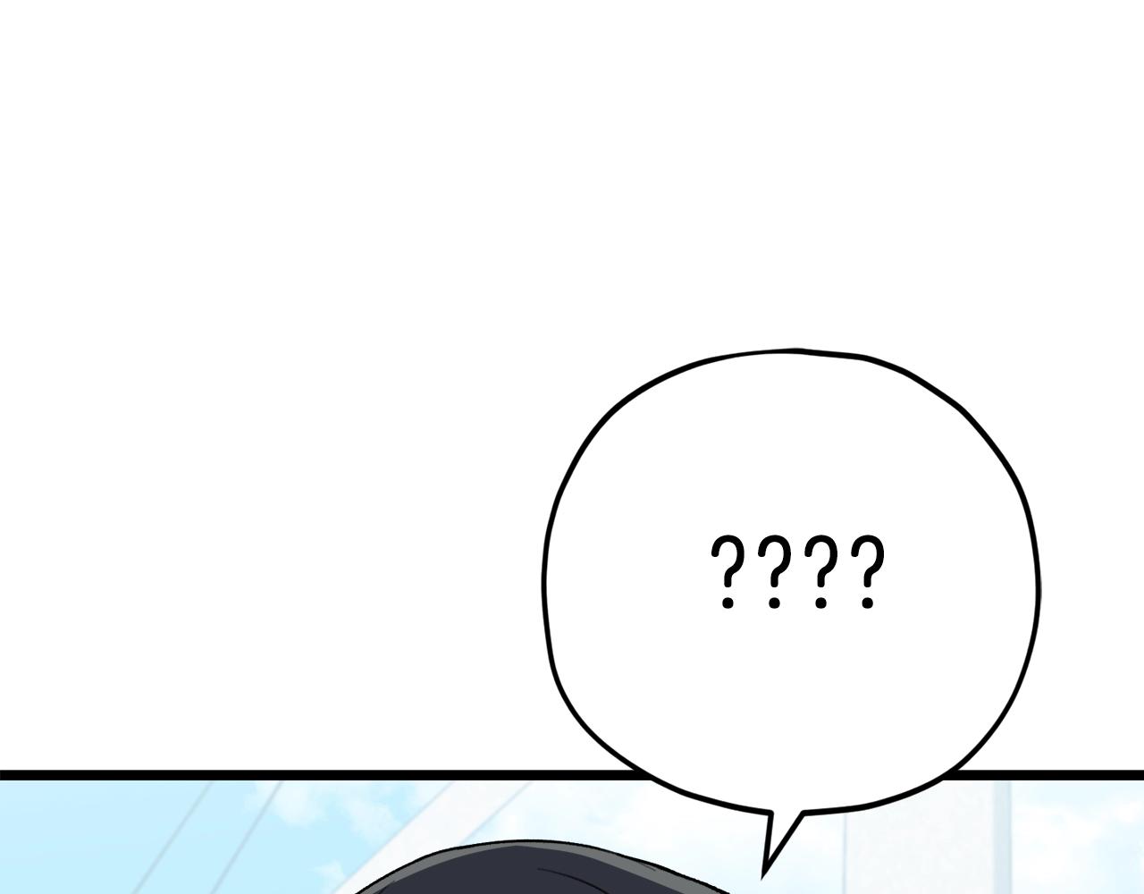 第99话 飞龙王211