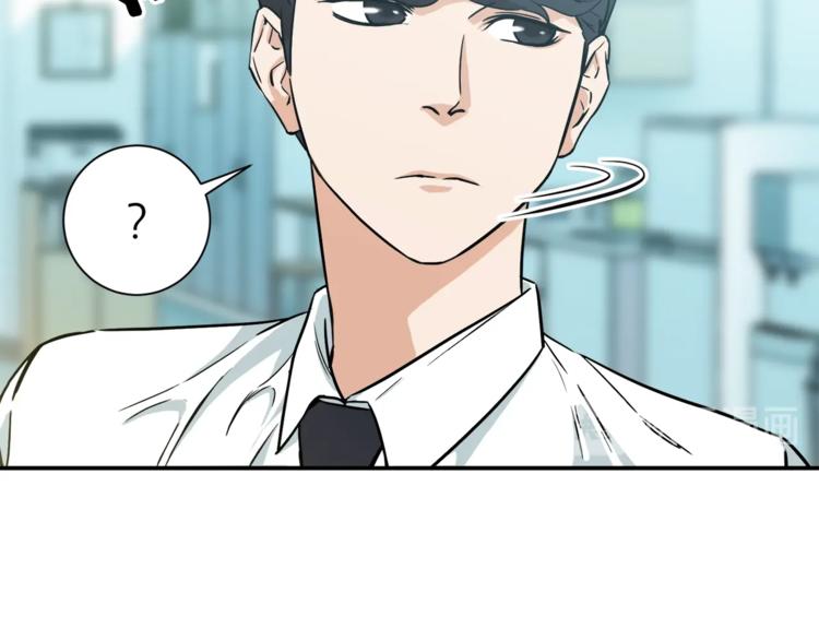 第4话 来劲了是吧？15