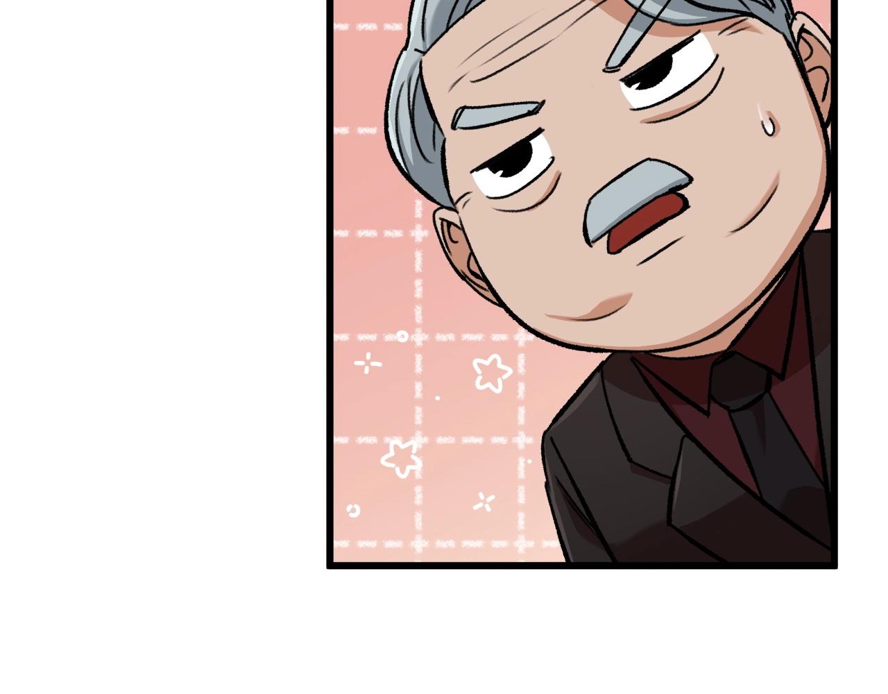 第62话 随机盒子125