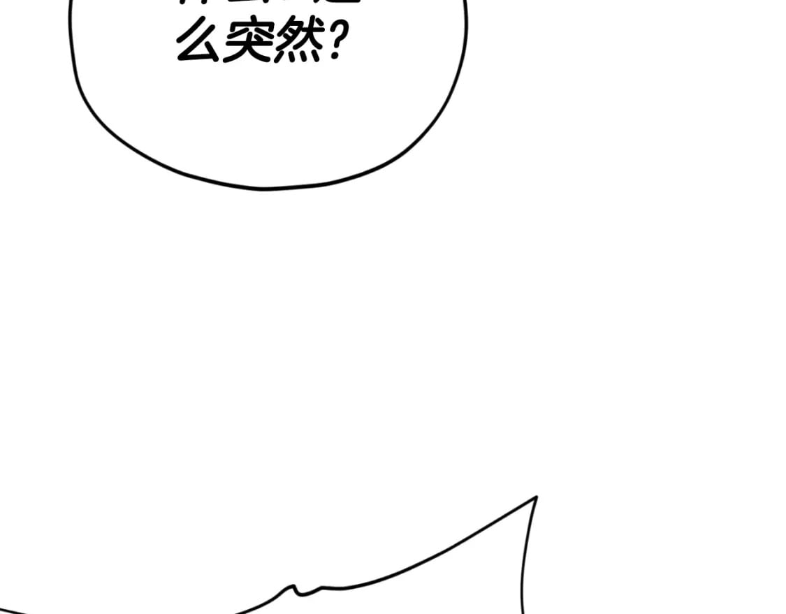 第137话 摄影大赛184