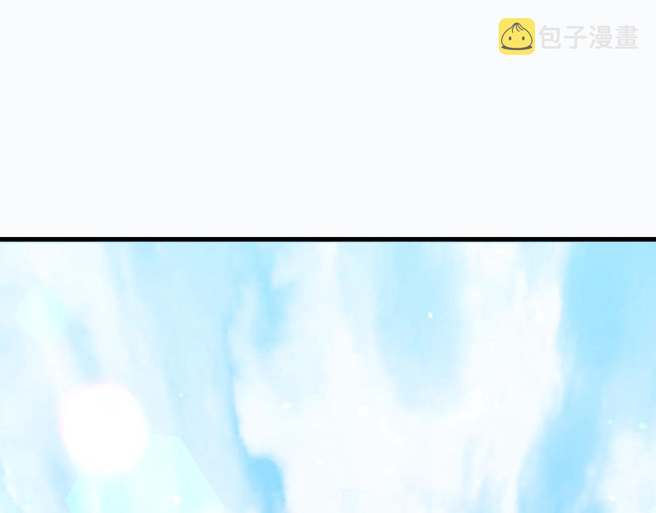 第106话 家法伺候175