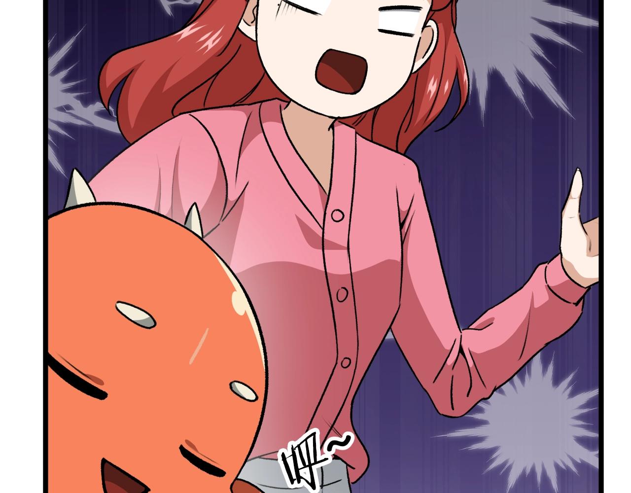 第93话 精灵之墓90