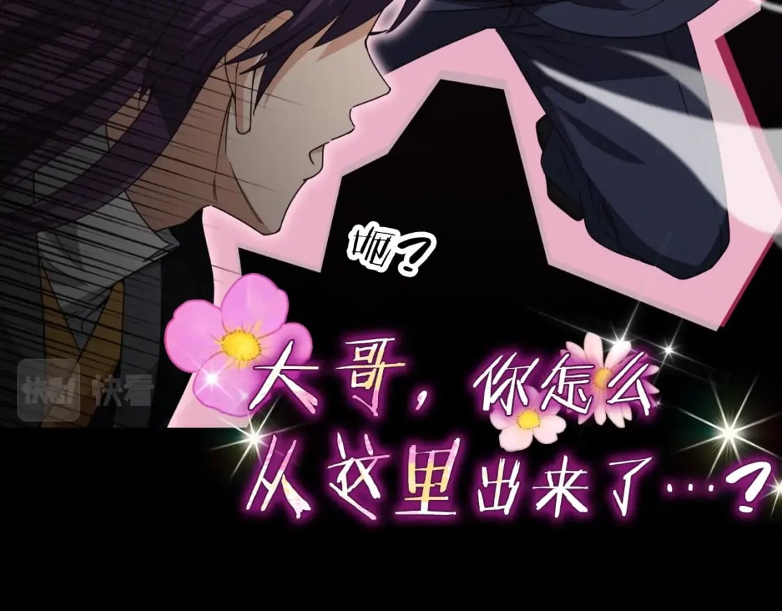 第131话 使命55