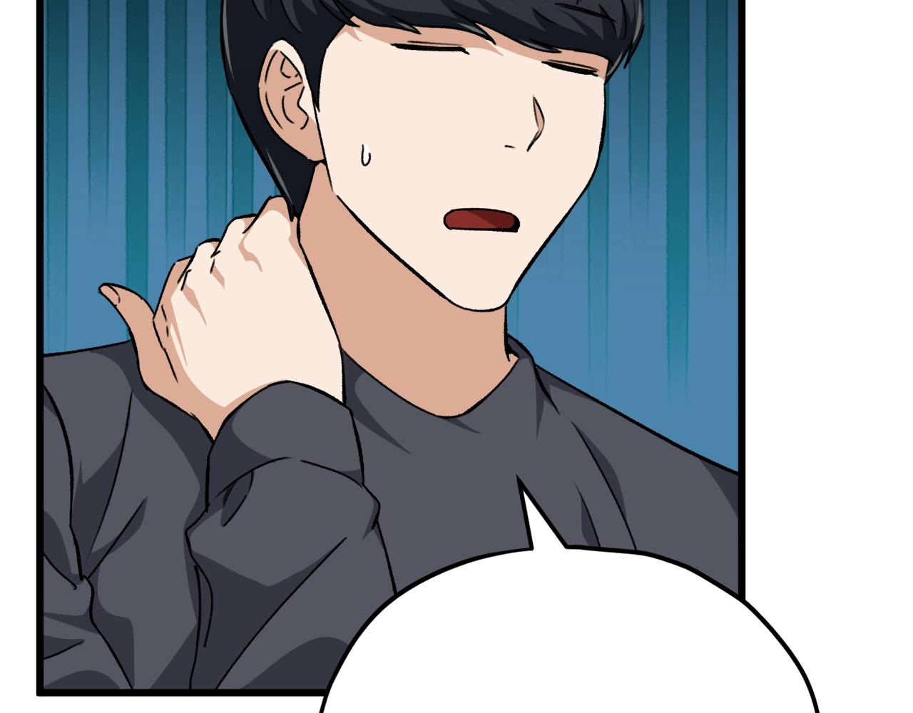 第79话 奇怪的误会129