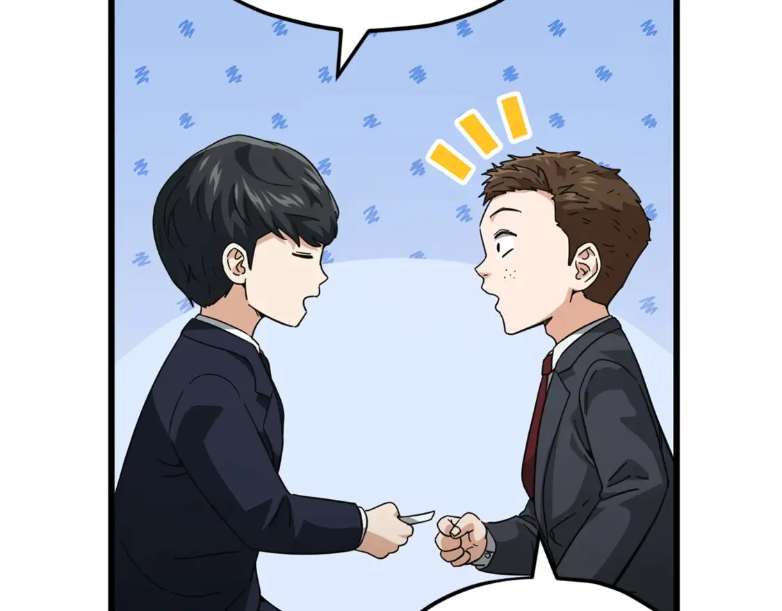 第152话 尖锐的质疑80