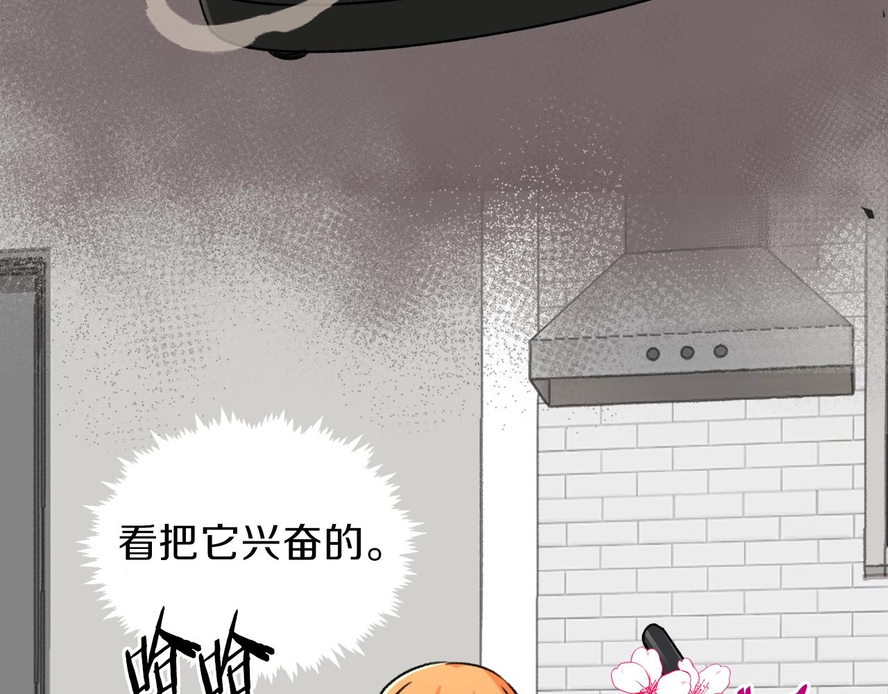 第54话 新成员加入102