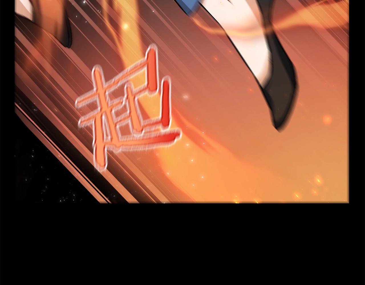 第77话 眼前的幸福18