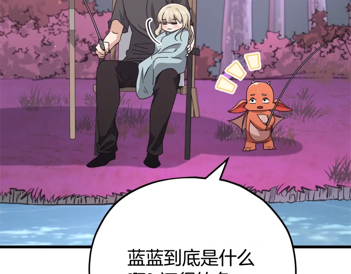 第128话 星星生病了116