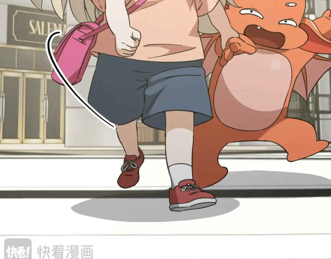 第144话 加速药水3