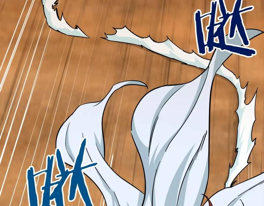 第21话 怎能伤害主人呢！13