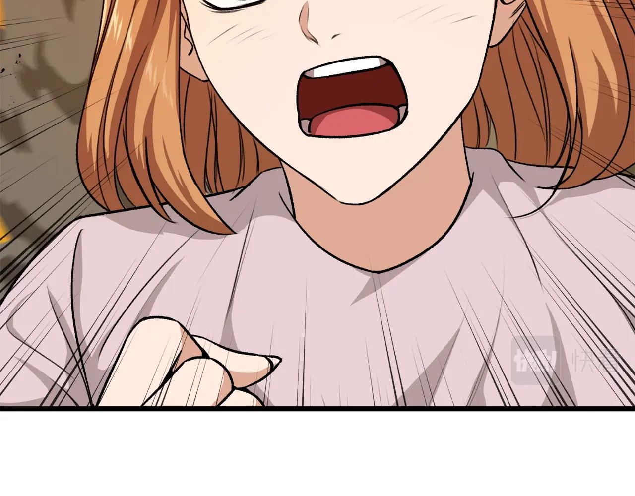 第87话 时间回溯130