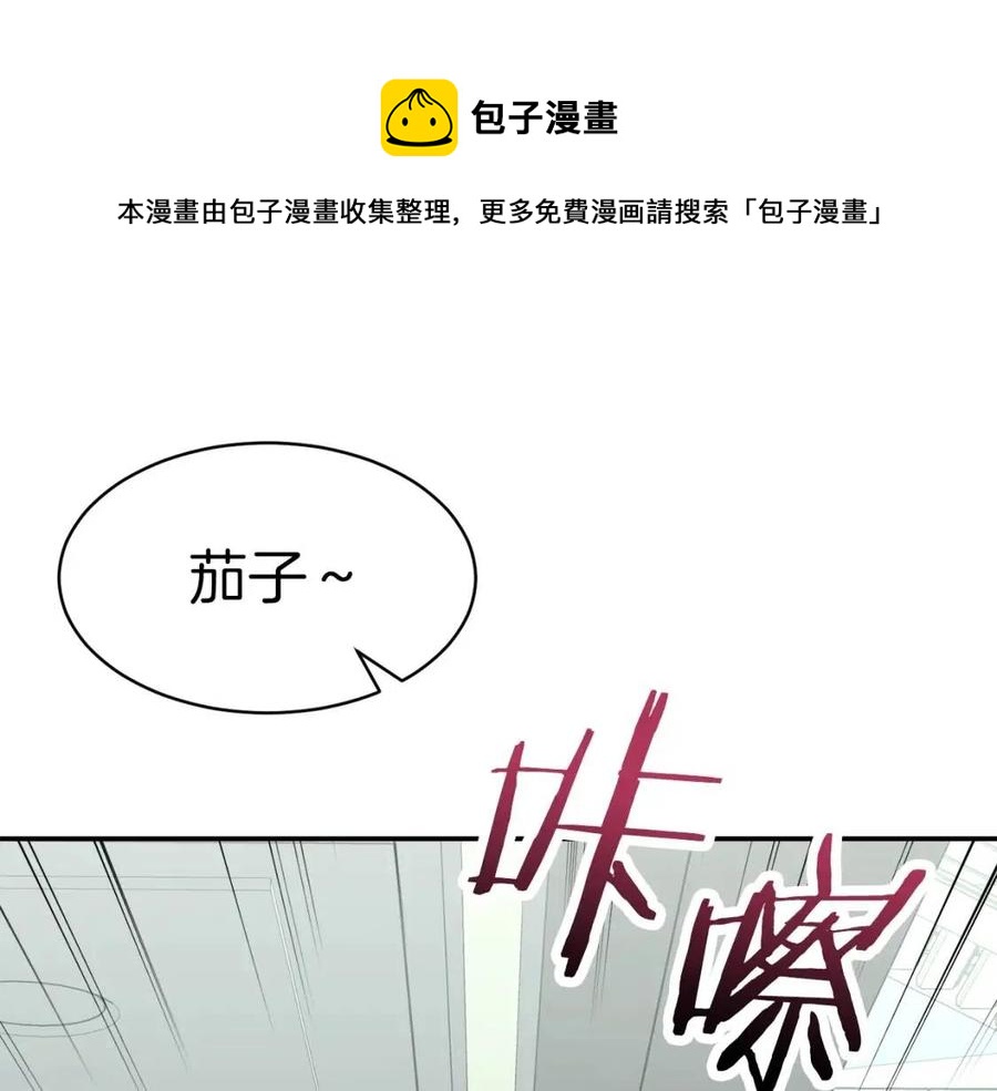 第46话 有缘再见138