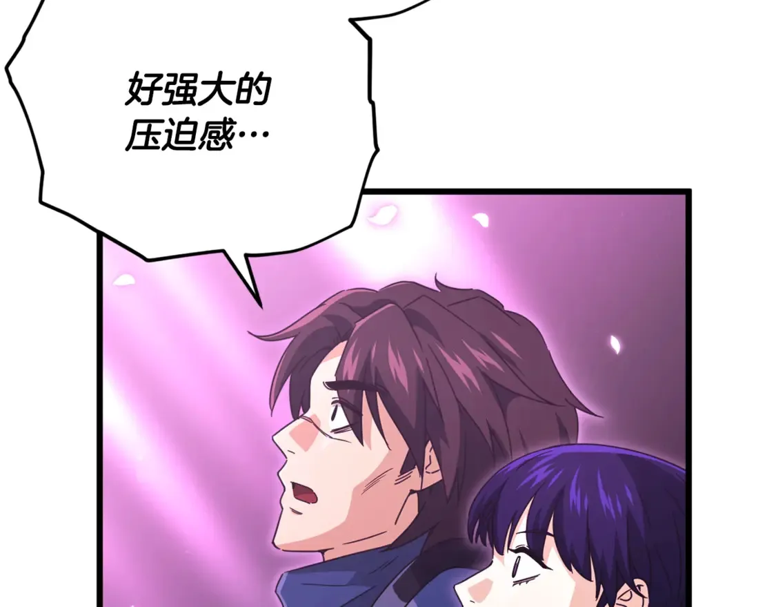 第158话 永远的朋友104