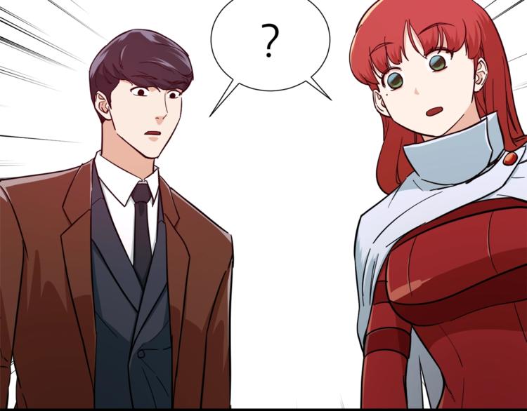 第19话 变异的传送门142