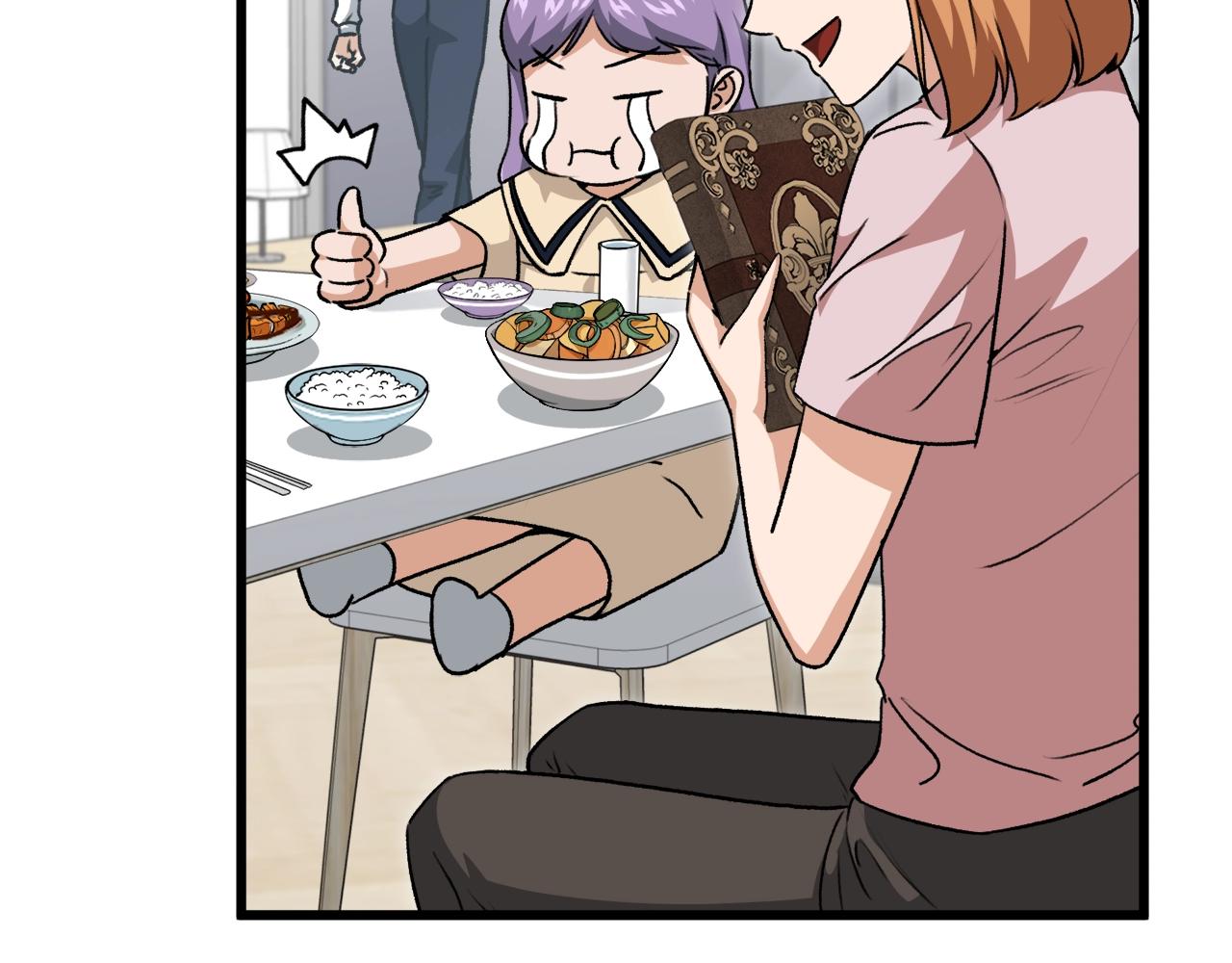 第92话 烤肉派对185