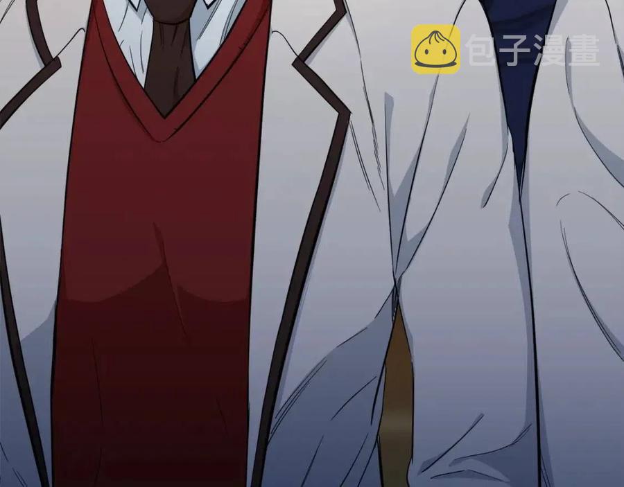 第28话 爸爸好强阿34