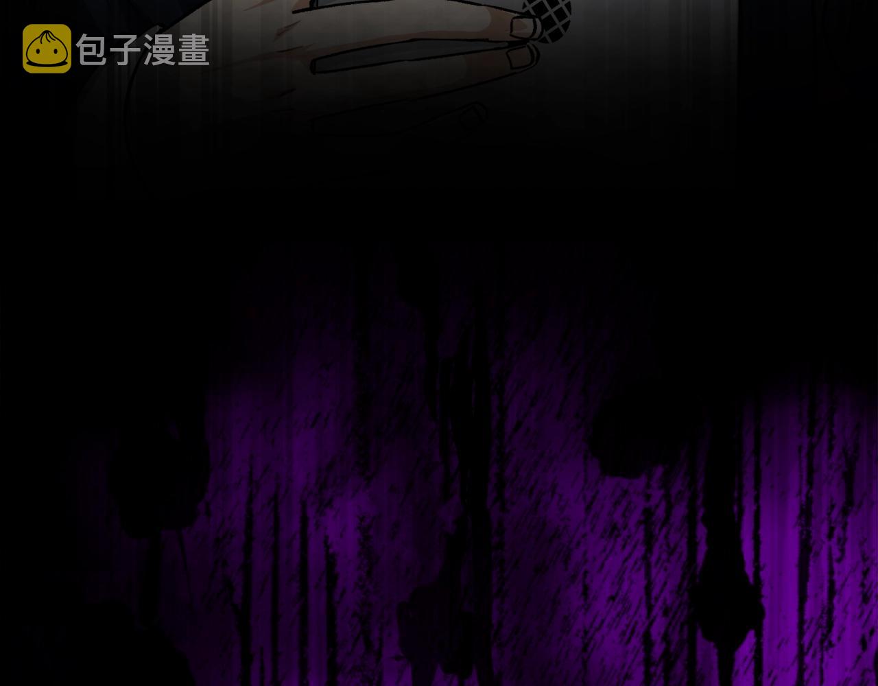 第二季完结话 假扮夫妻225