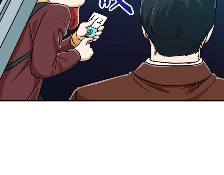 第7话 拔刀吧！女人！151