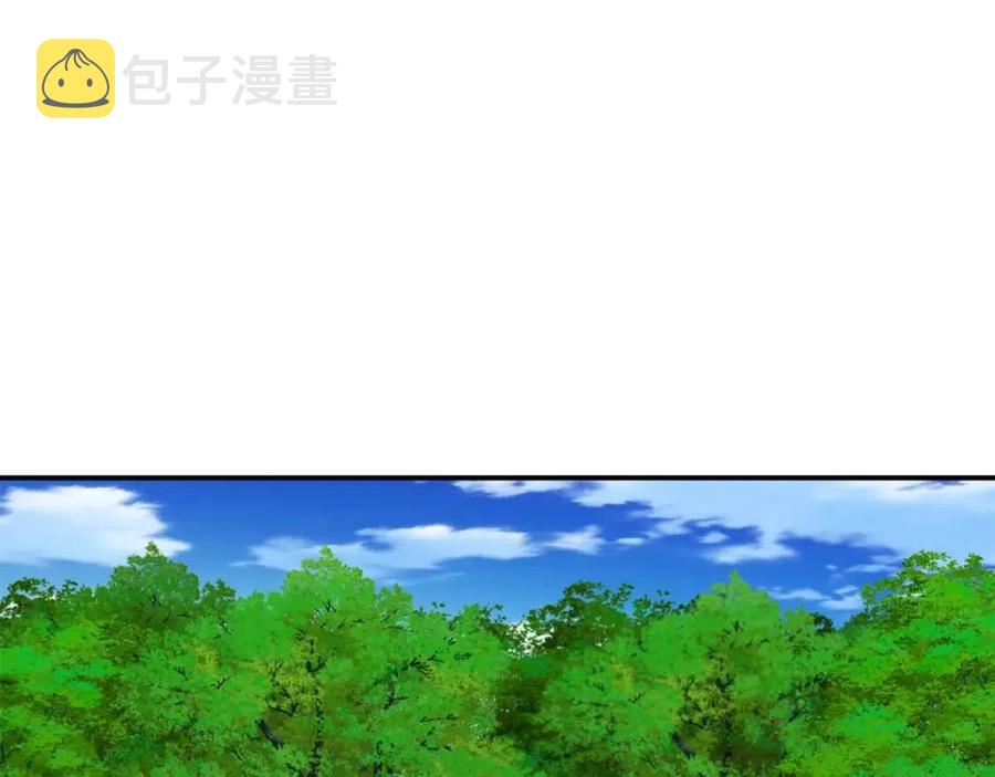 第32话 随机难度裂缝！！！70