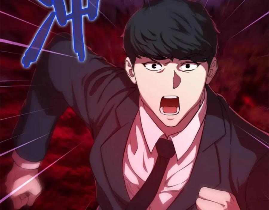 第32话 随机难度裂缝！！！164