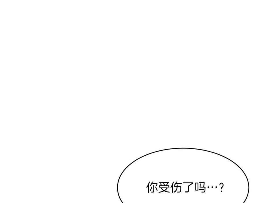 第43话 人质107