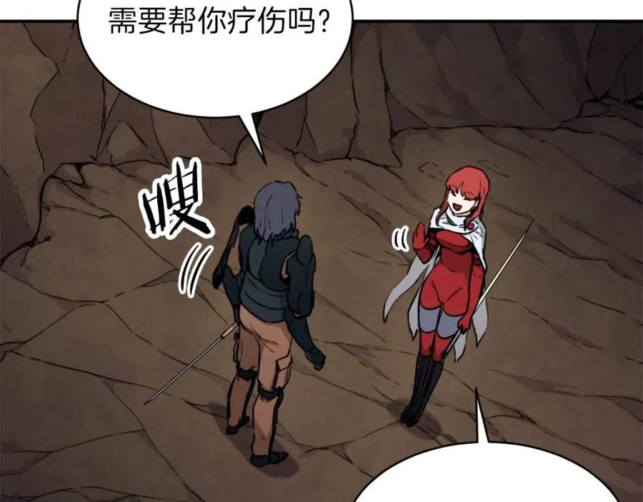 第43话 人质103