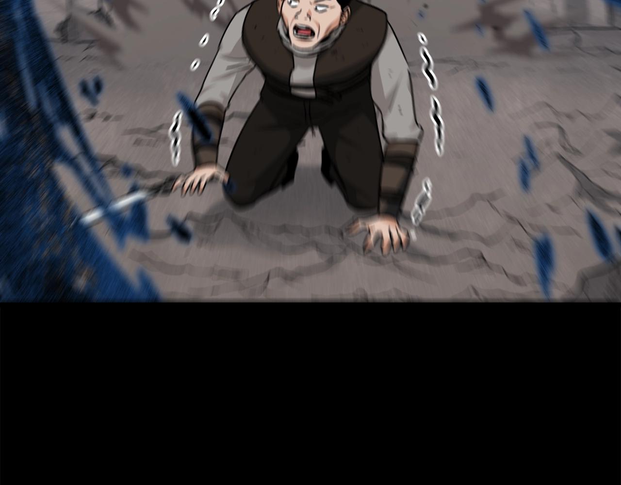 第83话 君主特性71
