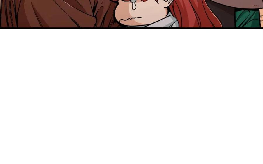 第25话 违规分赃!?50