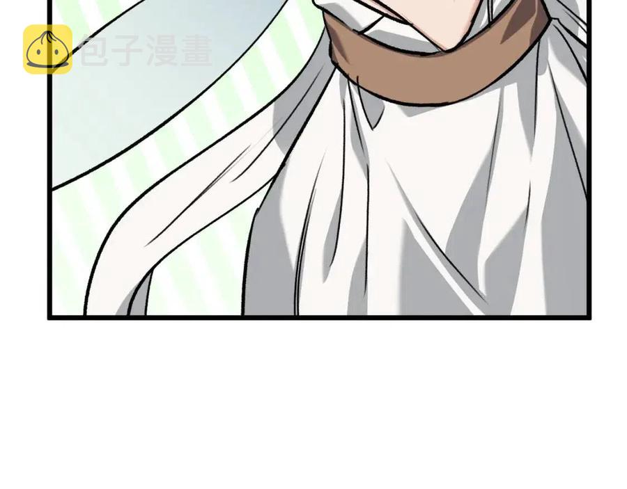 第66话 极度危险的精灵70