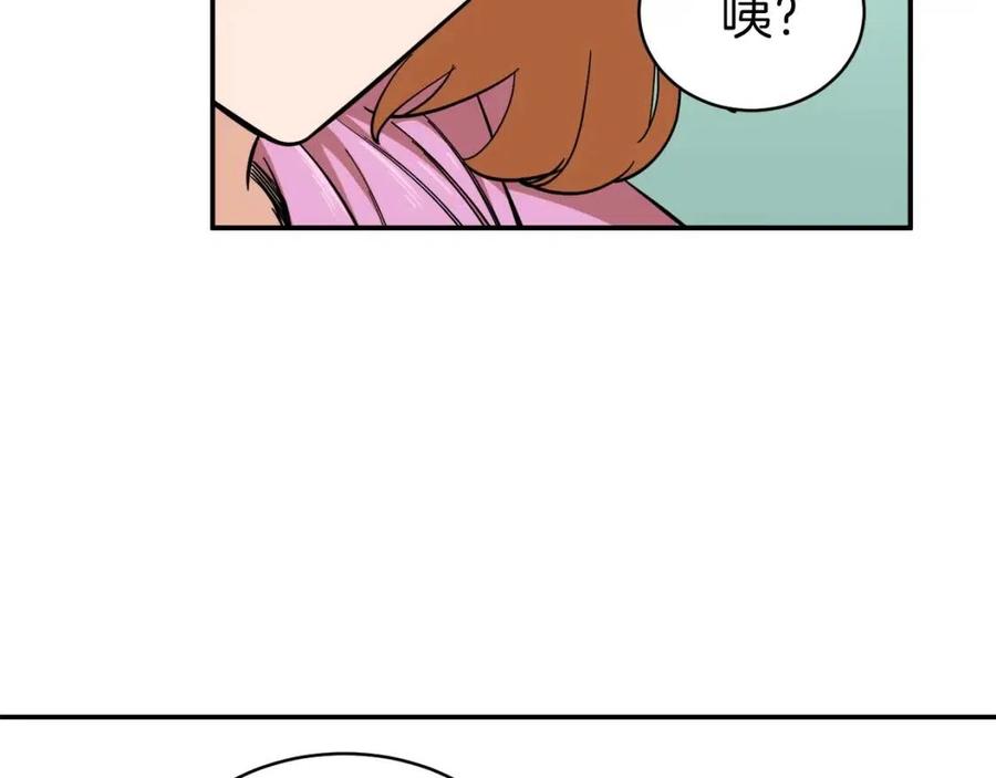 第22话 偷偷摸摸打辅助5