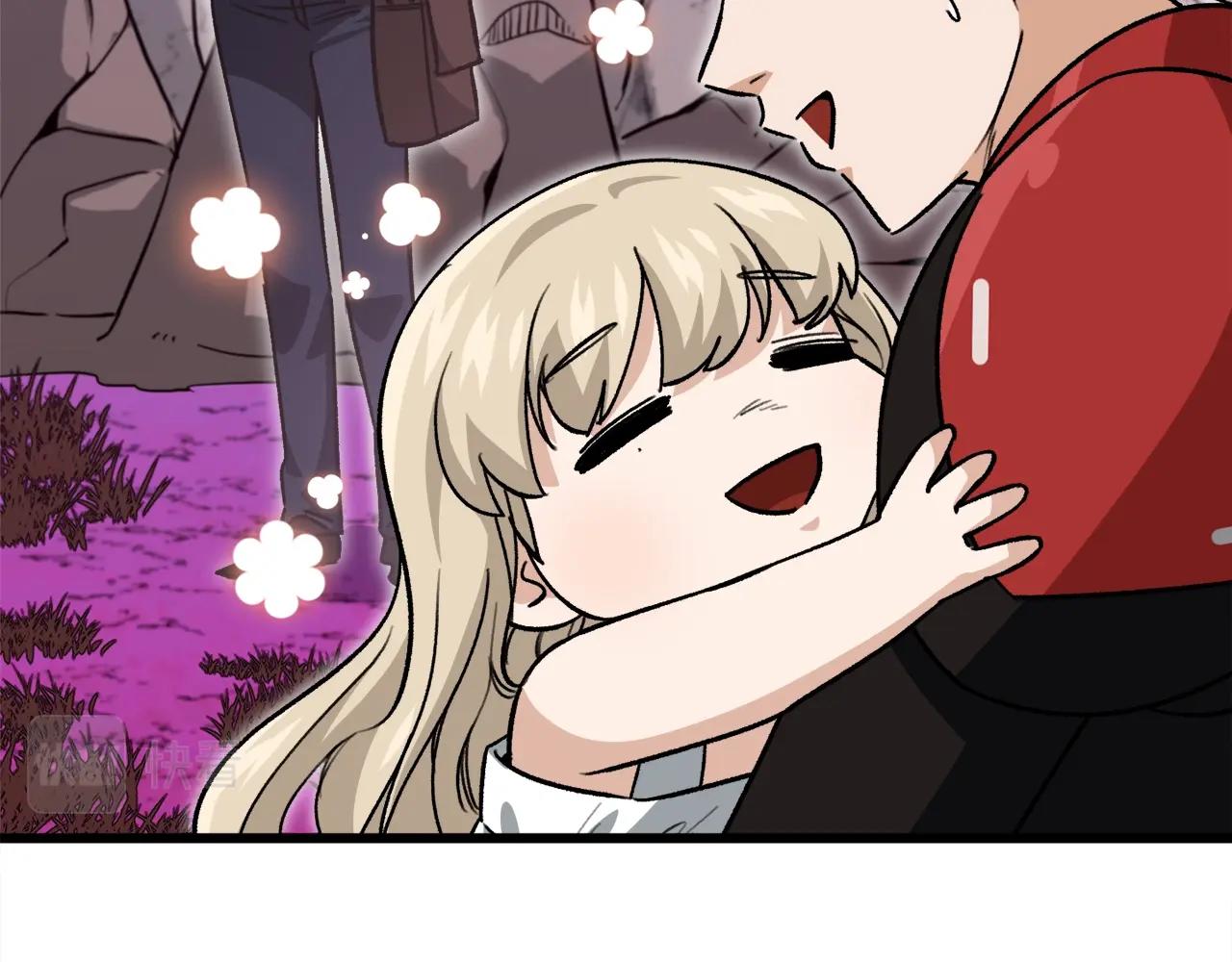 第101话 星星的愿望174