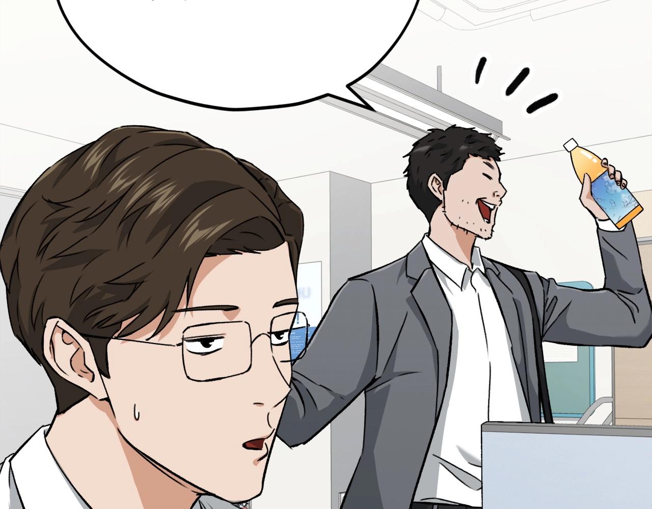 第70话 超越一切的强者121