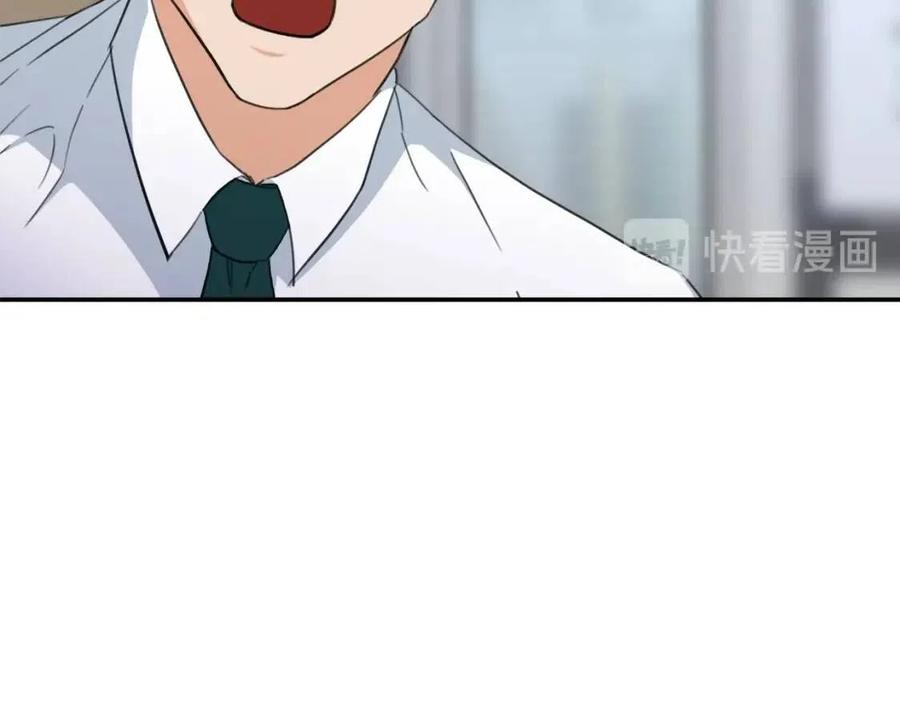 第31话 公园影帝147
