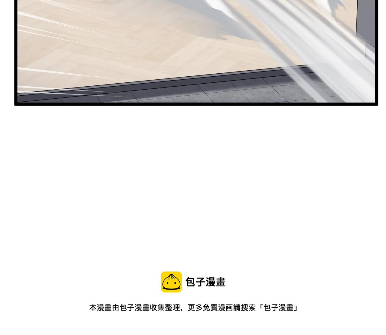 第75话 收徒170