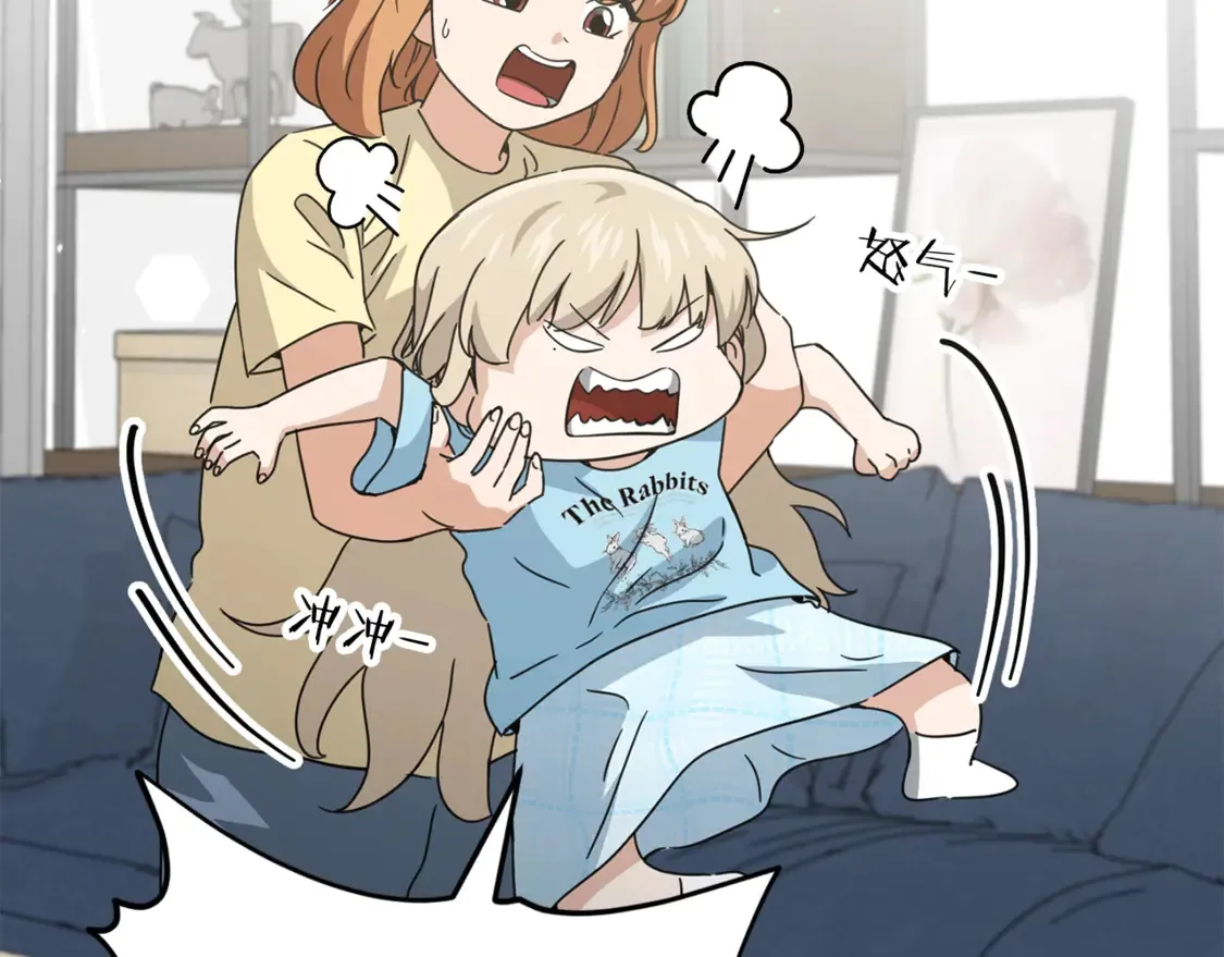 第157话 愤怒的星星136