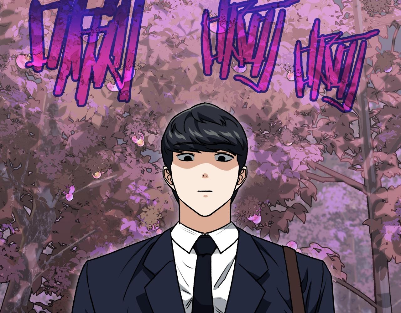 第97话 奇怪的小女孩205