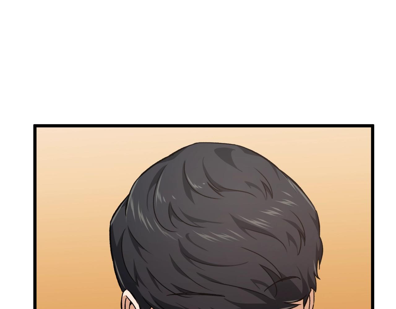 第79话 奇怪的误会117
