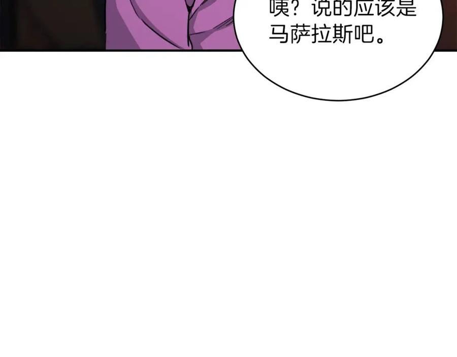 第46话 有缘再见89