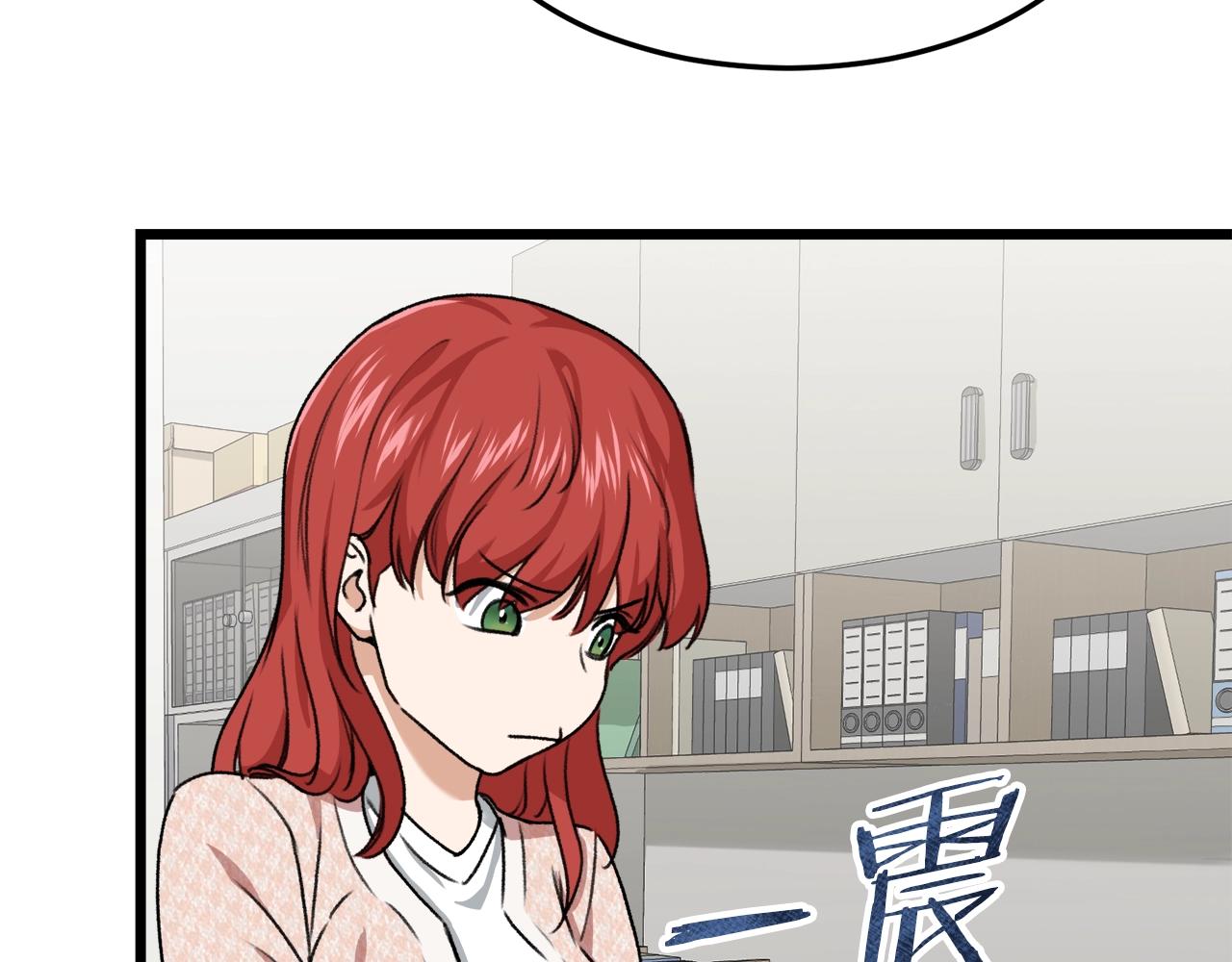 第57话 不堪一击！165