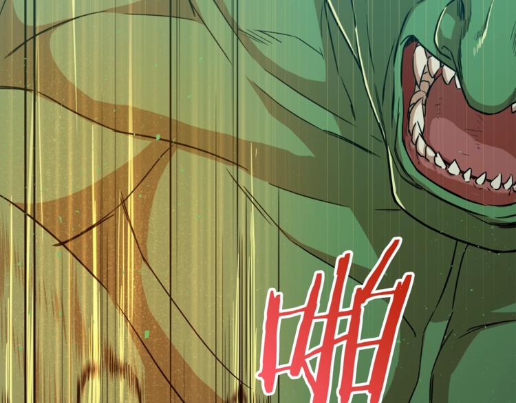 第6话 攻略地下城5