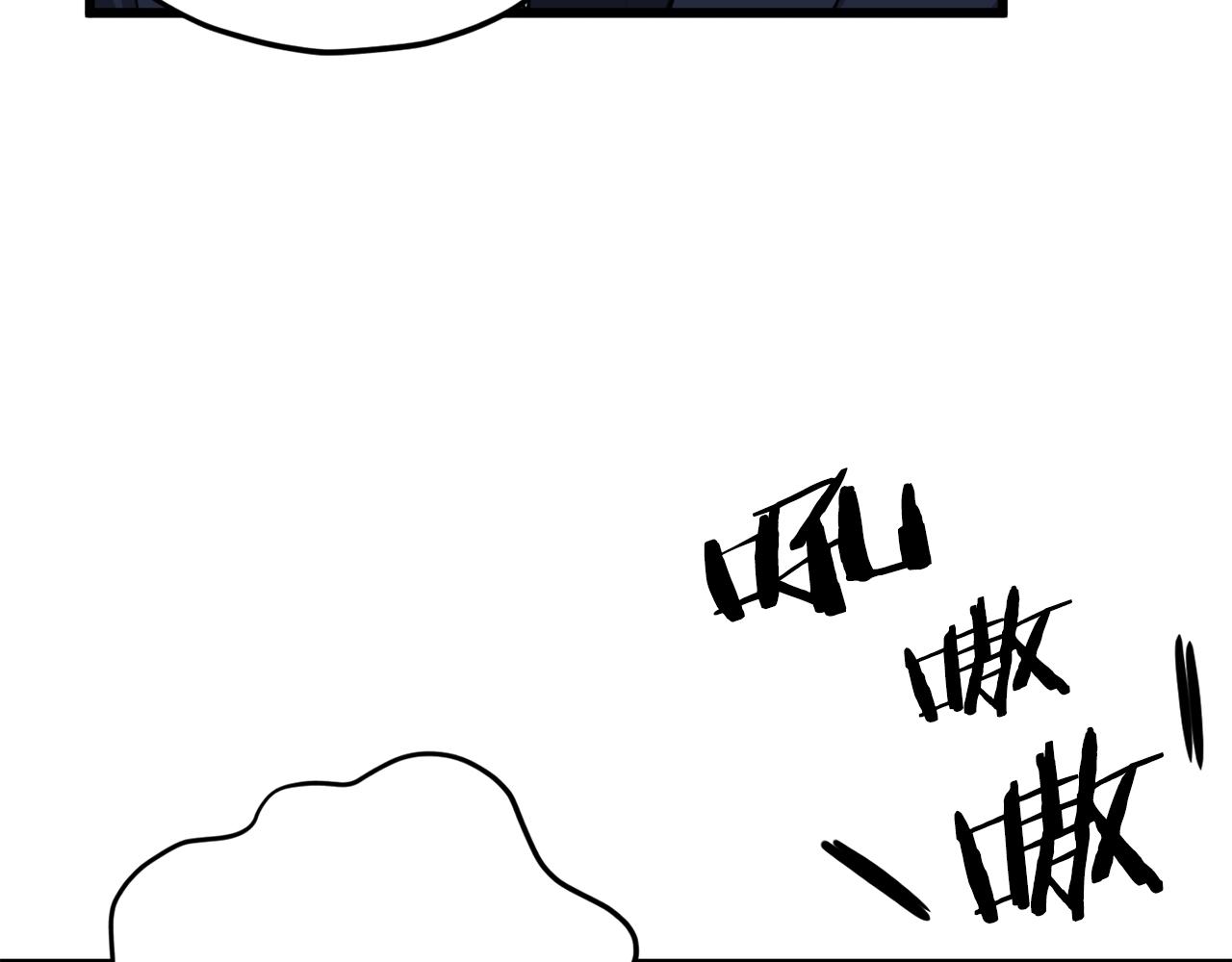 第69话 百站挑战109