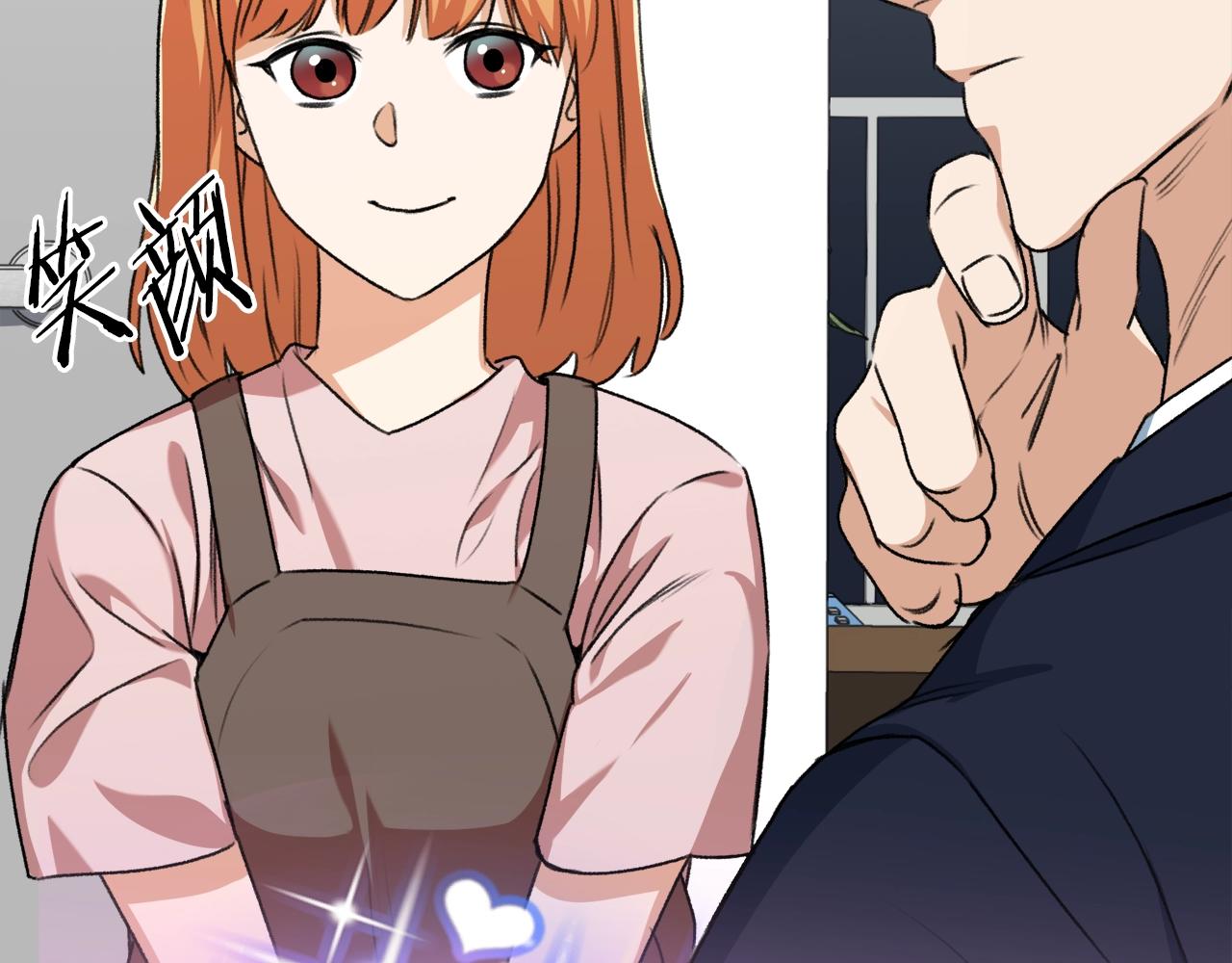 第54话 新成员加入144