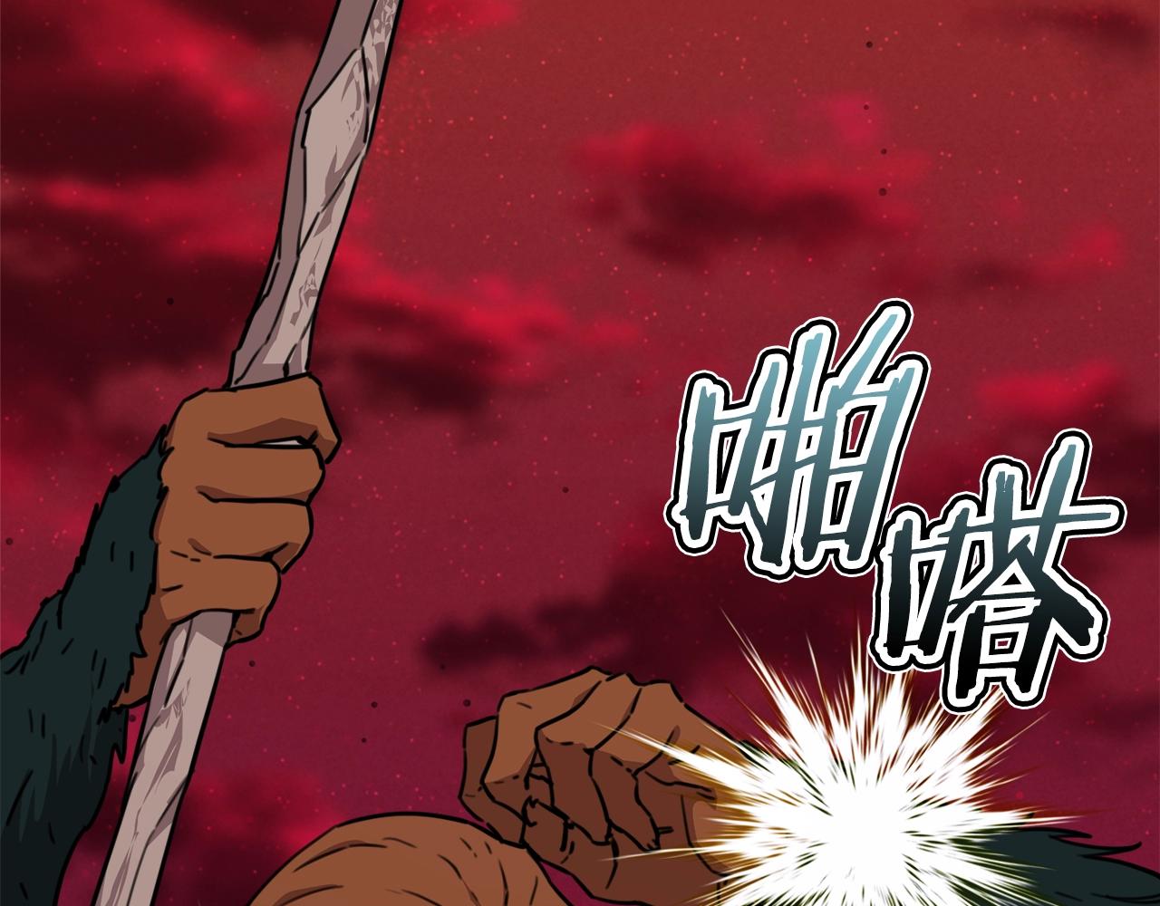 第51话 希望的曙光108