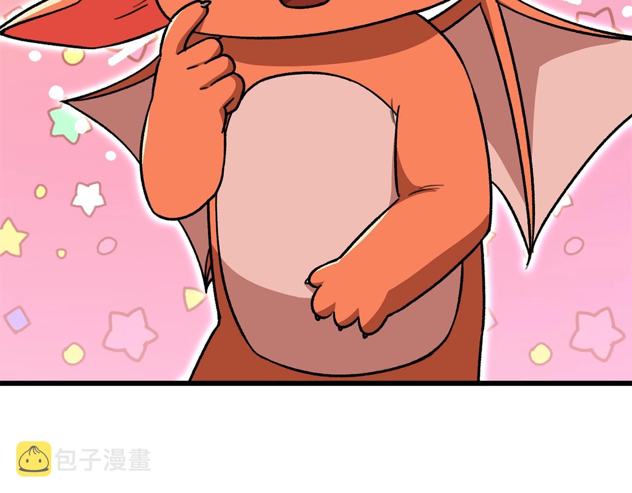 第106话 家法伺候117