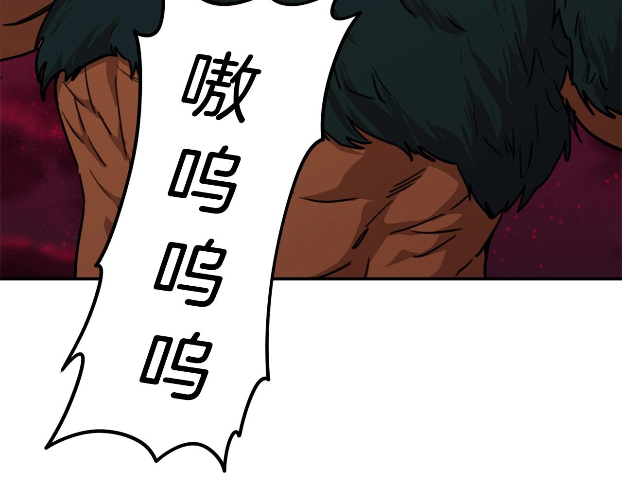 第51话 希望的曙光192