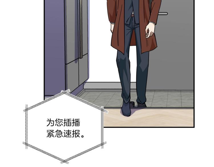 第13话 弄点怪物打打叭64
