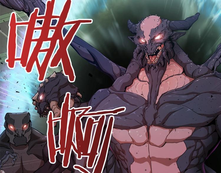第1话 年纪轻轻就喜当爹？41